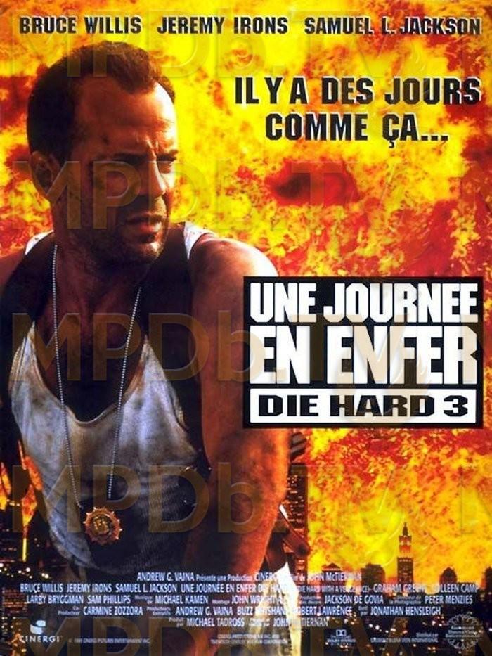 Une Journ e En Enfer MPDB TV Une Journ e En Enfer MPDB TV